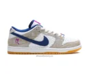 Nike x Rayssa Leal SB Dunk | Nike first copy shoes
