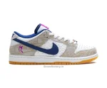 Nike x Rayssa Leal SB Dunk | Nike first copy shoes