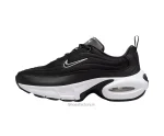 Nike Airmax Portal Black White - Nike First Copy Shoes