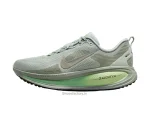 Nike Vomero 18 Mens Road Running Shoes Light Silver Barely - Nike First Copy Shoes