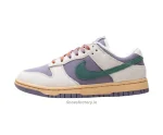 Nike Dunk Low Daybreak Bicoastal - Nike First Copy Shoes