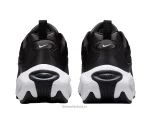 Nike Airmax Portal Black White - Nike First Copy Shoes