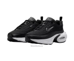 Nike Airmax Portal Black White - Nike First Copy Shoes