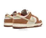 Nike Dunk Low PRM Medium Curry - Nike First Copy Shoes