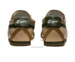 Onitsuka Tiger Mexico 66 Beige-Grass - Onitsuka Tiger First Copy Shoes
