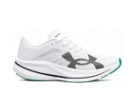 Under Armour Velociti Elite 3 White - Under Armour First Copy Shoes