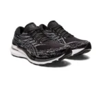 ASICS Men GEL-KAYANO 29 - Asics first copy shoes