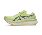 Asics Magic Speed 4 Men Huddle Yellow Metropolis - Asics First Copy Shoes