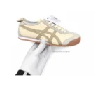Onitsuka Tiger Mexico 66 birch carbon - Onitsuka Tiger First Copy Shoes