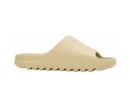 Adidas Yeezy Slides - Light Brown